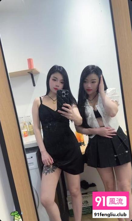 木渎双飞亲姐妹